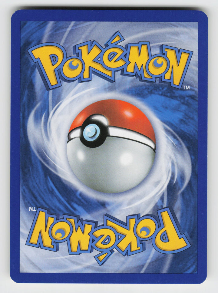 Tangrowth (Back)