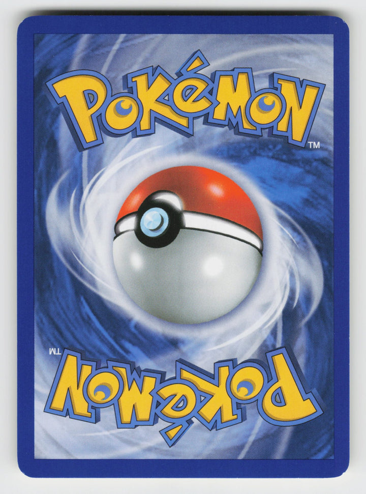Glalie (Back)