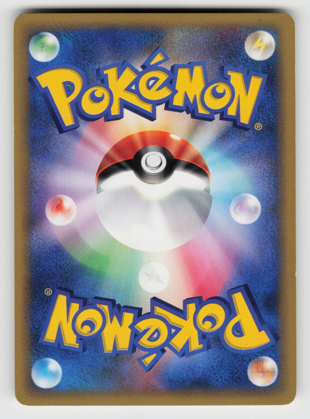 134/141 Switch Pokemon VS