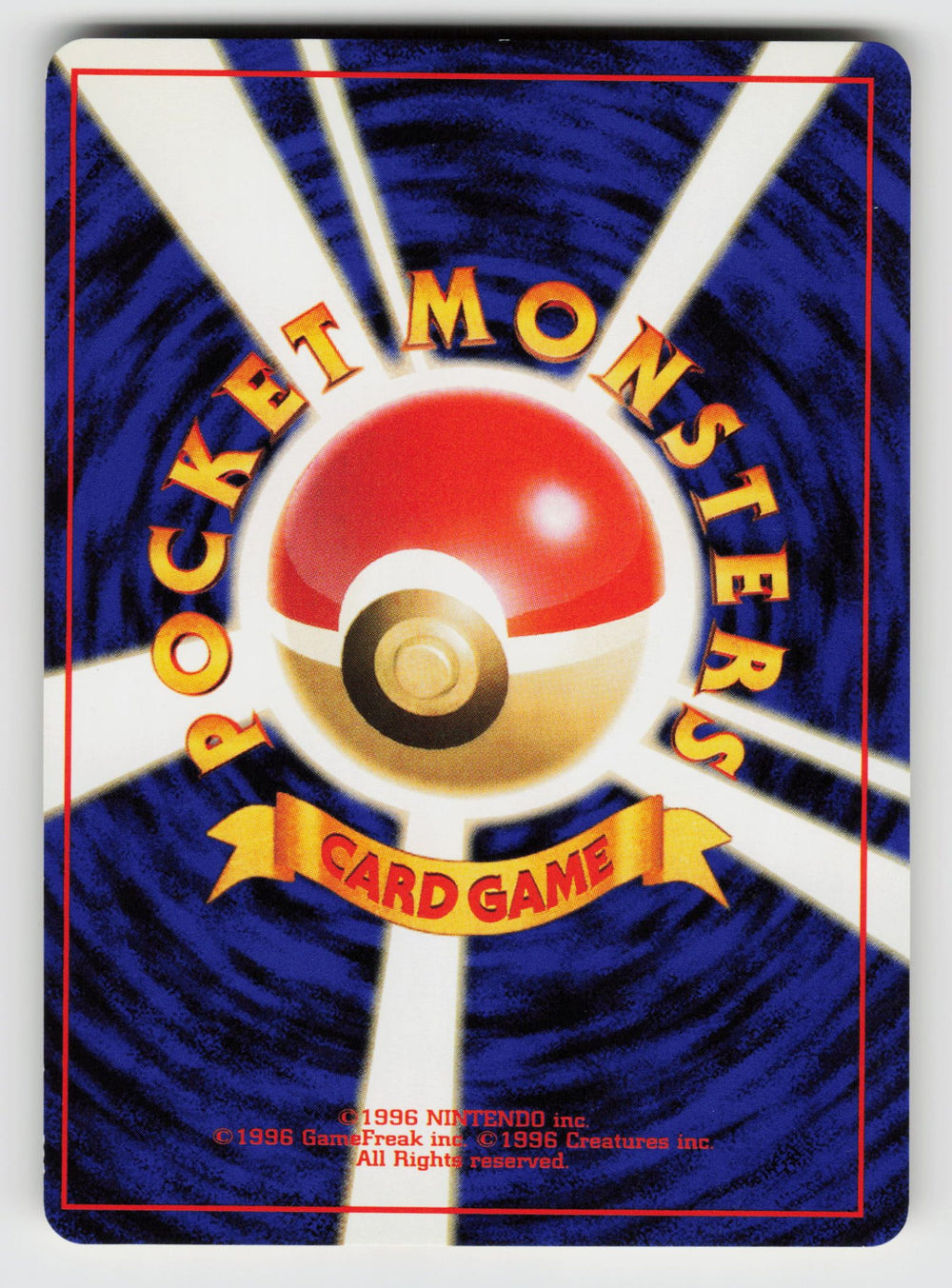 Rocket's Secret Experiment (Back)