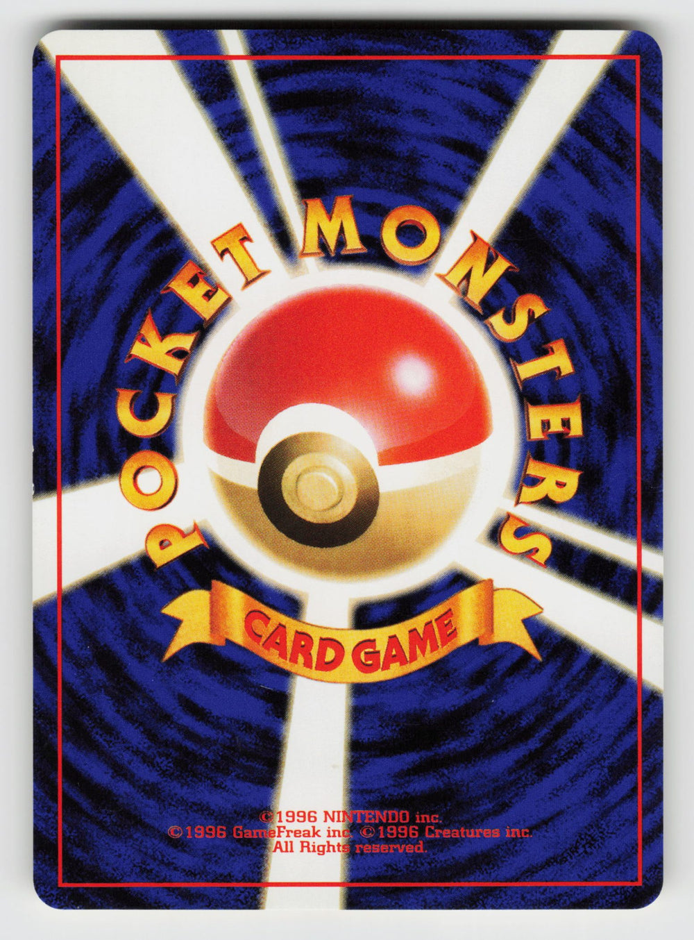 Sabrina's Venomoth (Back)