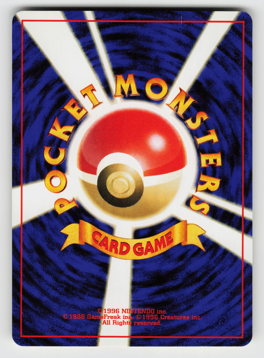 Hoppip (Back)