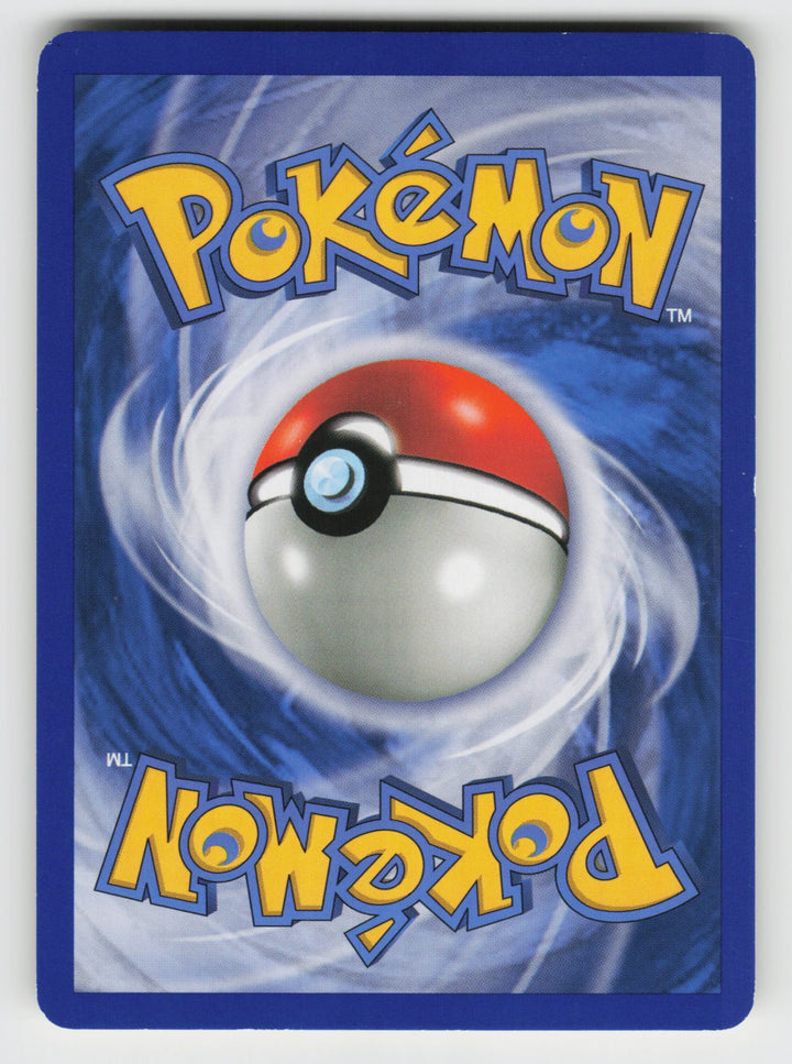 Articuno (Back)