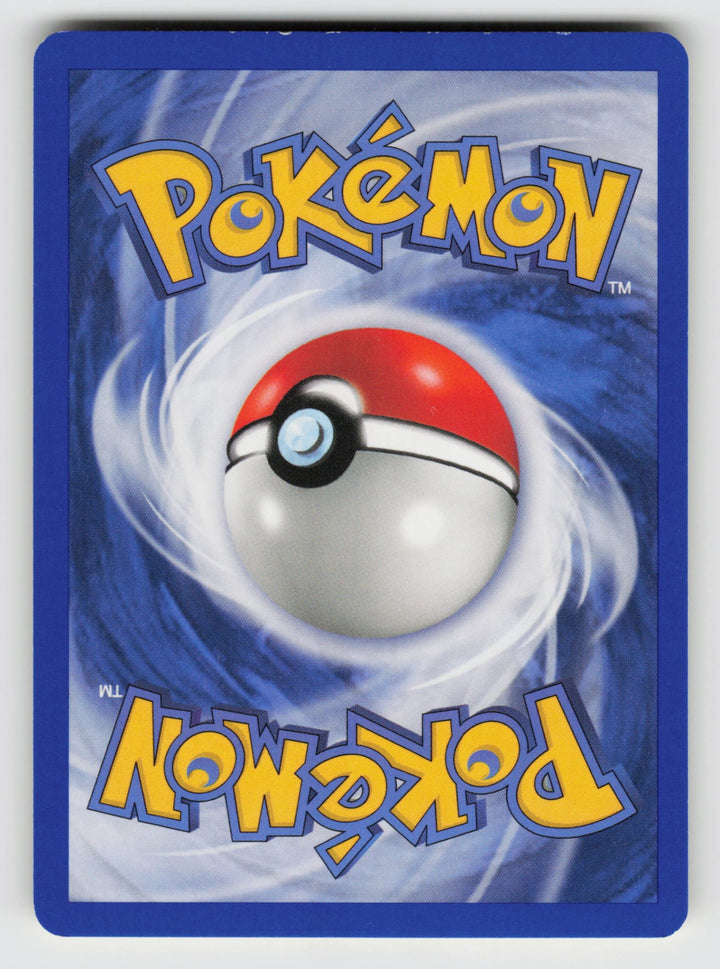 Machoke (Back)