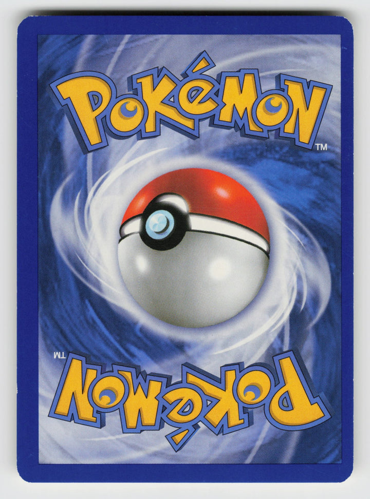 Machamp (Back)