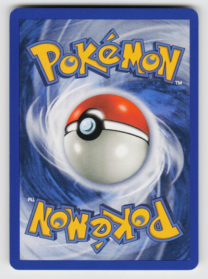 Kadabra (Back)