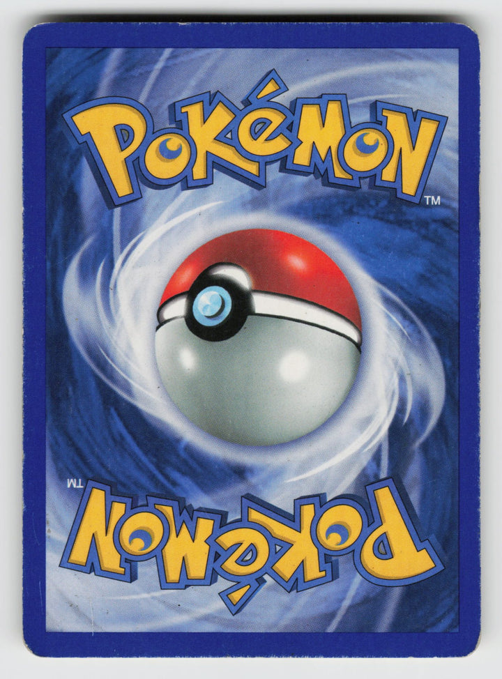 Spearow (Back)