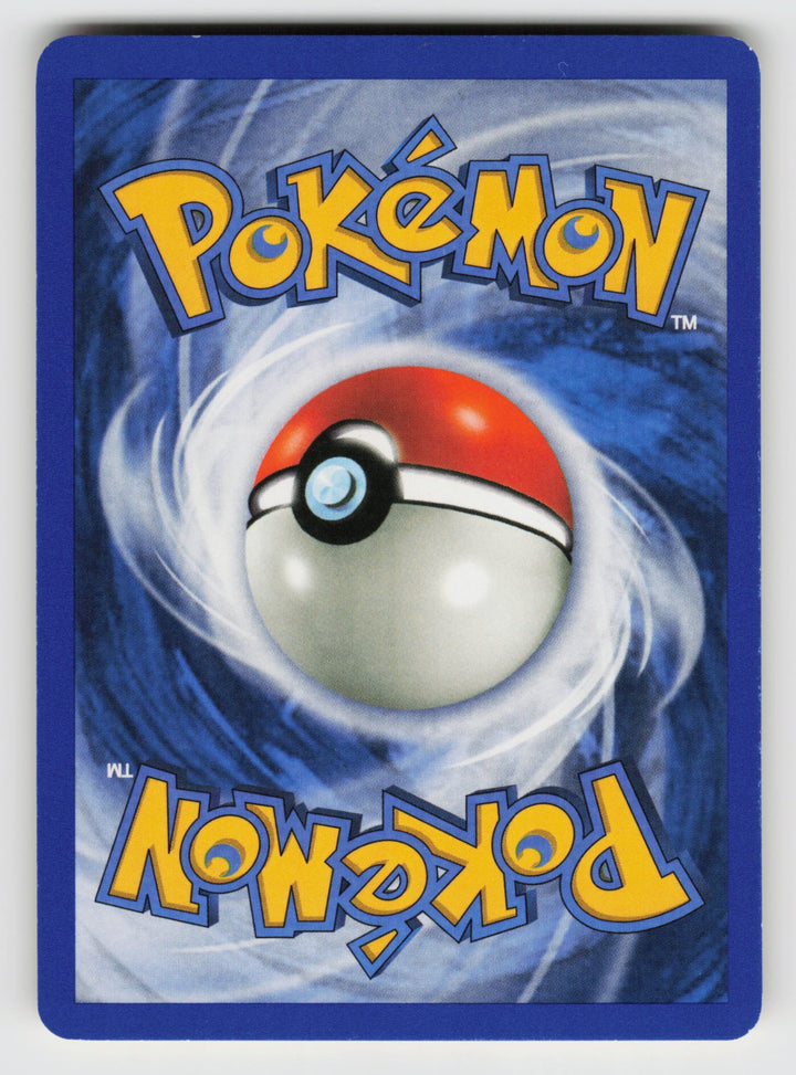 Machamp (16) (Back)