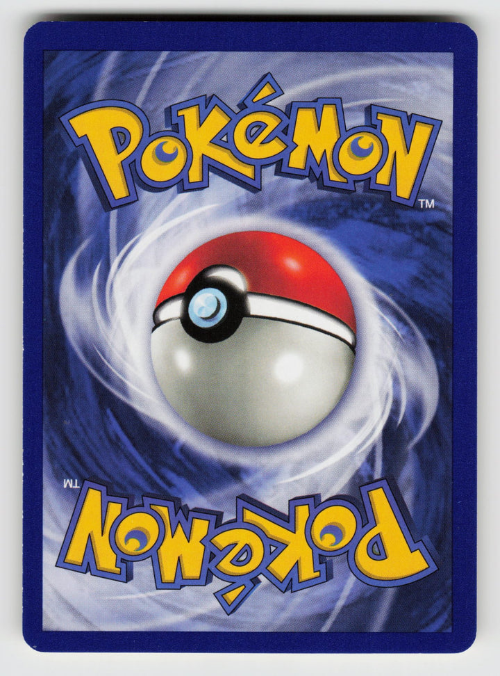 Mew - 8 (Glossy Finish) (Back) | Lightly Played / English / Normal