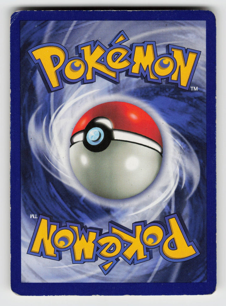 Electabuzz (Movie Promo) (Back) | Heavily Played / English / Normal