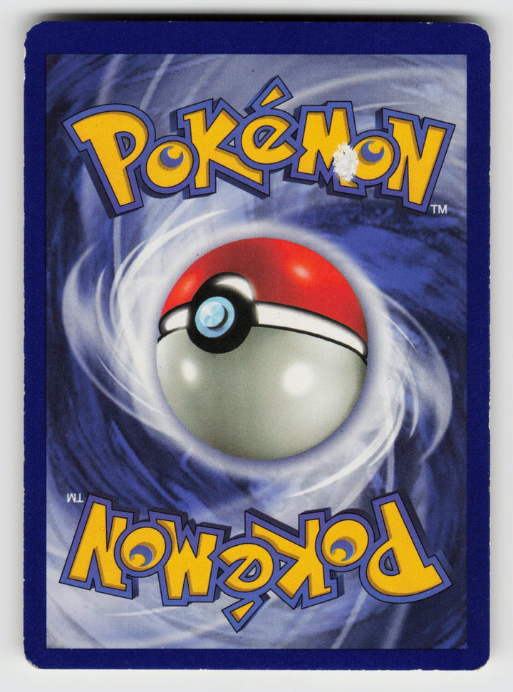 Mewtwo (Movie Promo) (Back) | Heavily Played / English / Normal