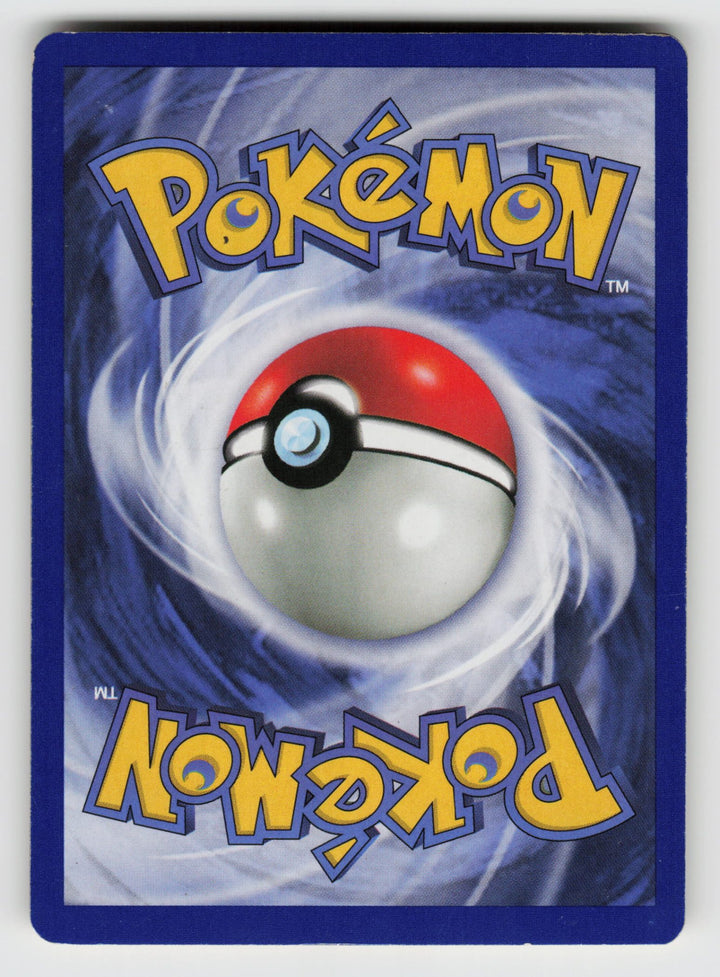 Wartortle [W Stamped] (Back) | Moderately Played / English / Normal