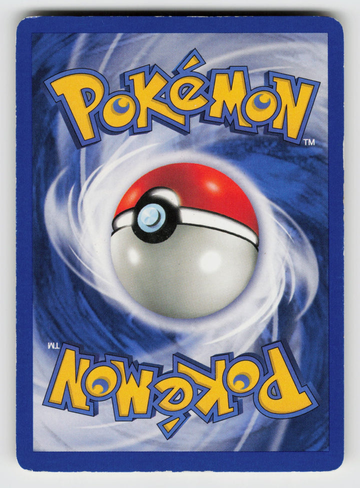 Dark Weezing (14) (Back) | Heavily Played / English / Unlimited Holofoil