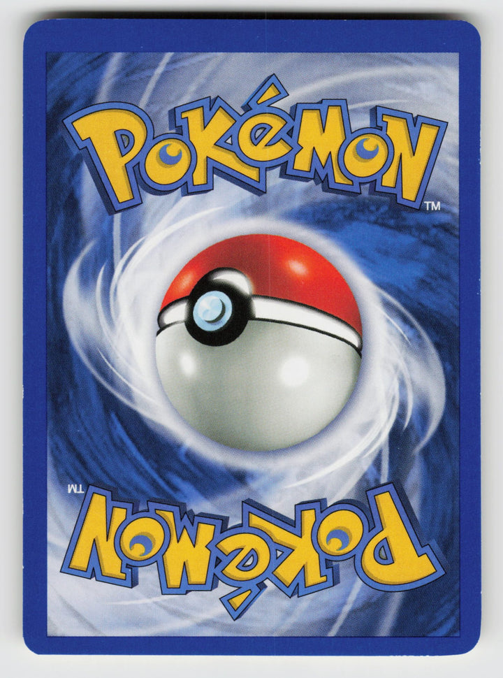 Dark Gyarados (8) (Back) | Moderately Played / English / Unlimited Holofoil