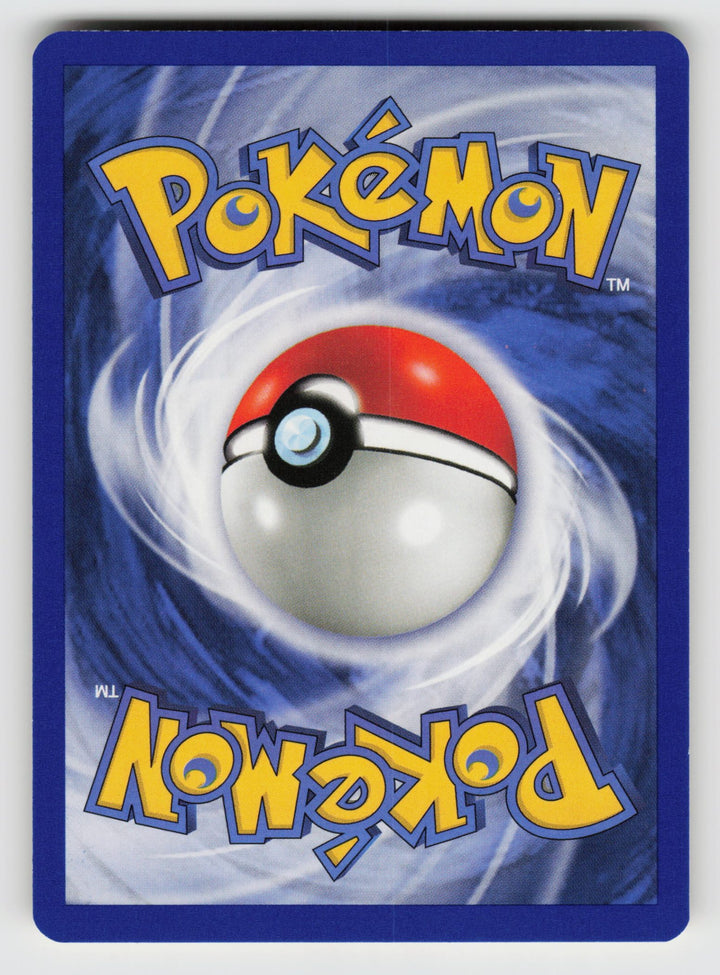 Charmander (Back) | Near Mint / English / 1st Edition