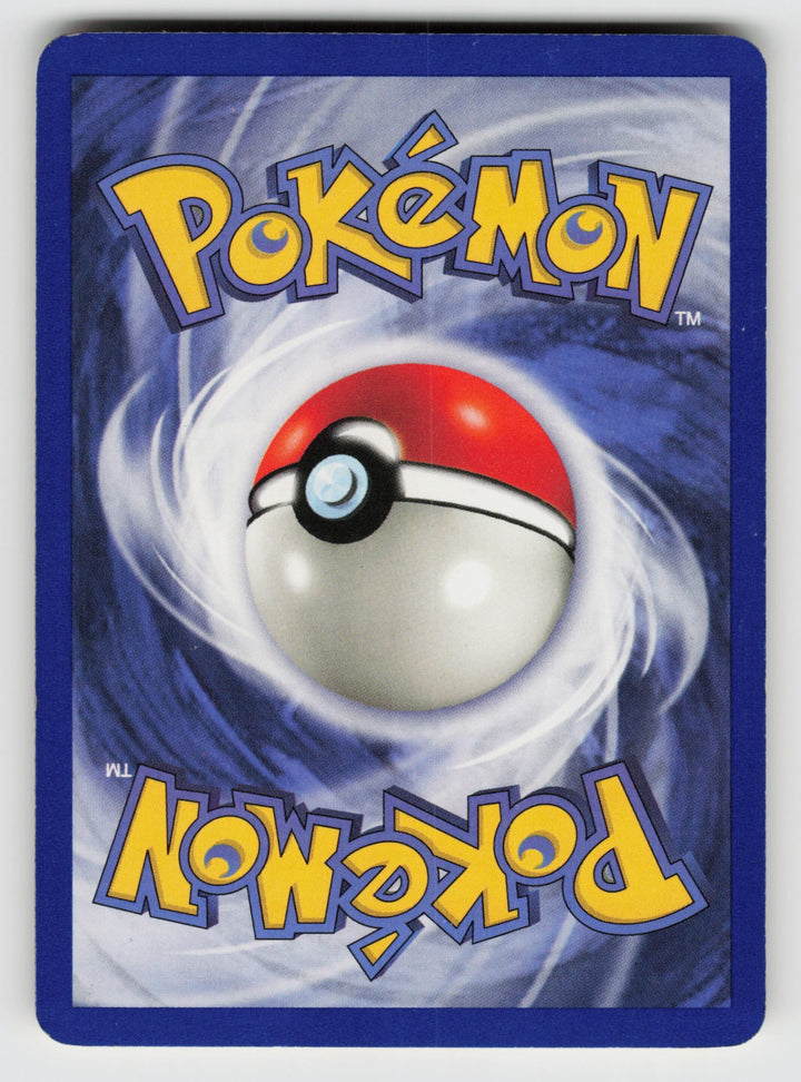 Dark Electrode (Back) | Moderately Played / English / 1st Edition
