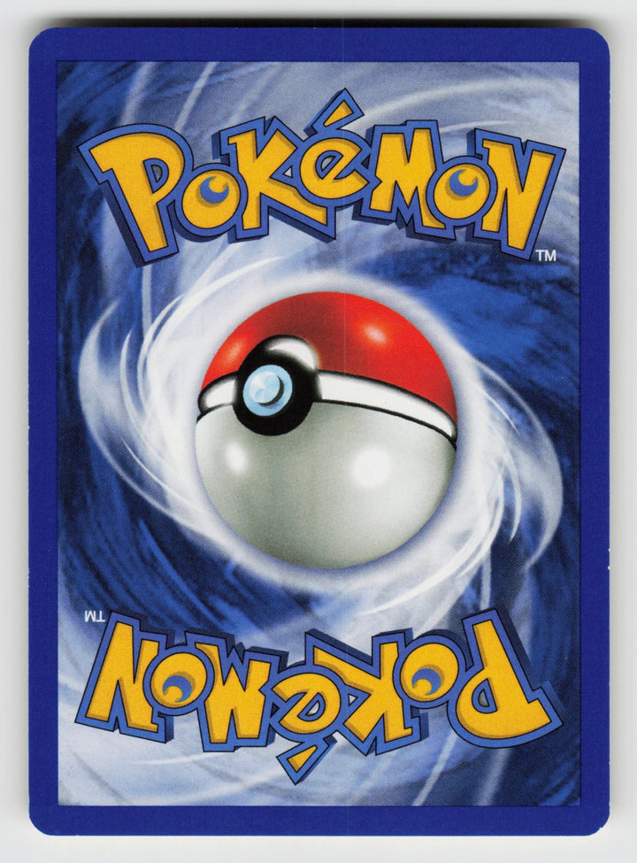 Koga's Ekans (Back) | Near Mint / English / 1st Edition
