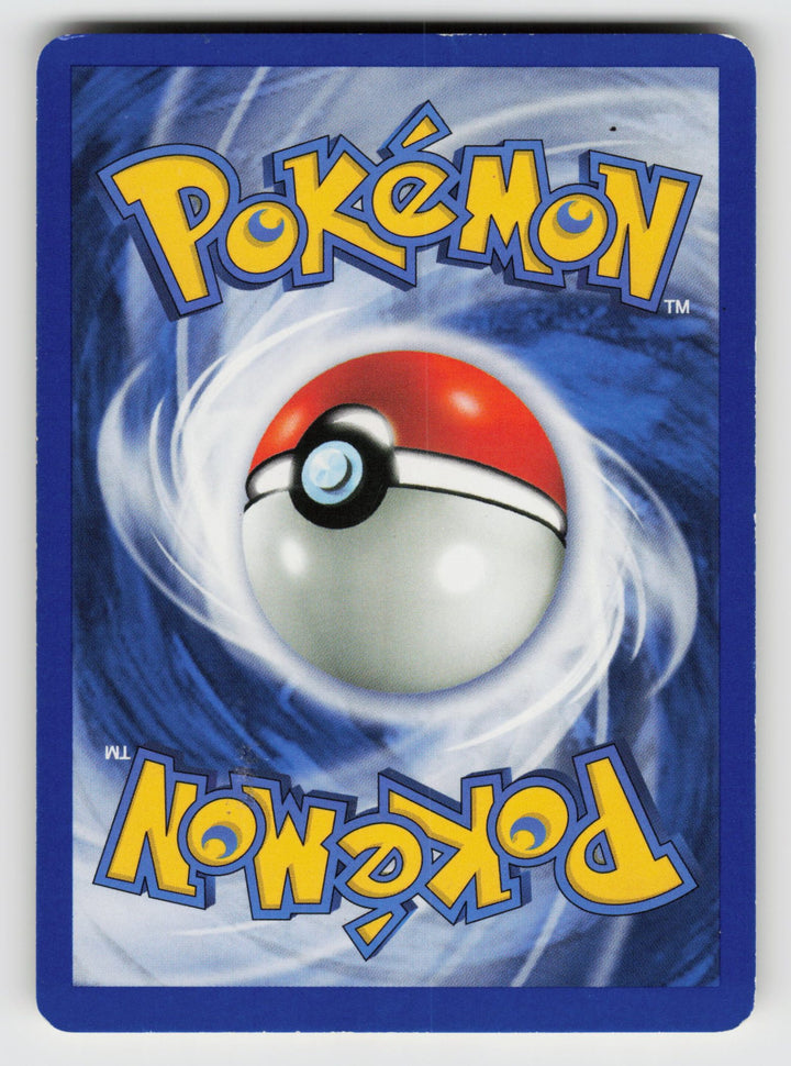 Sabrina's Abra (93) (Back) | Moderately Played / English / Unlimited
