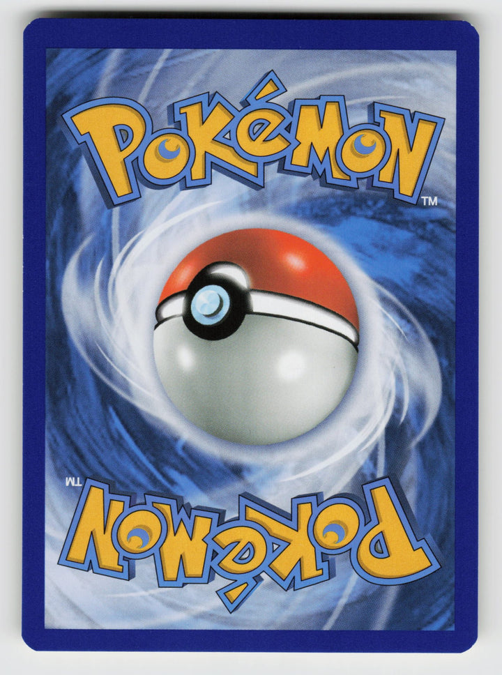 Mew (Back)