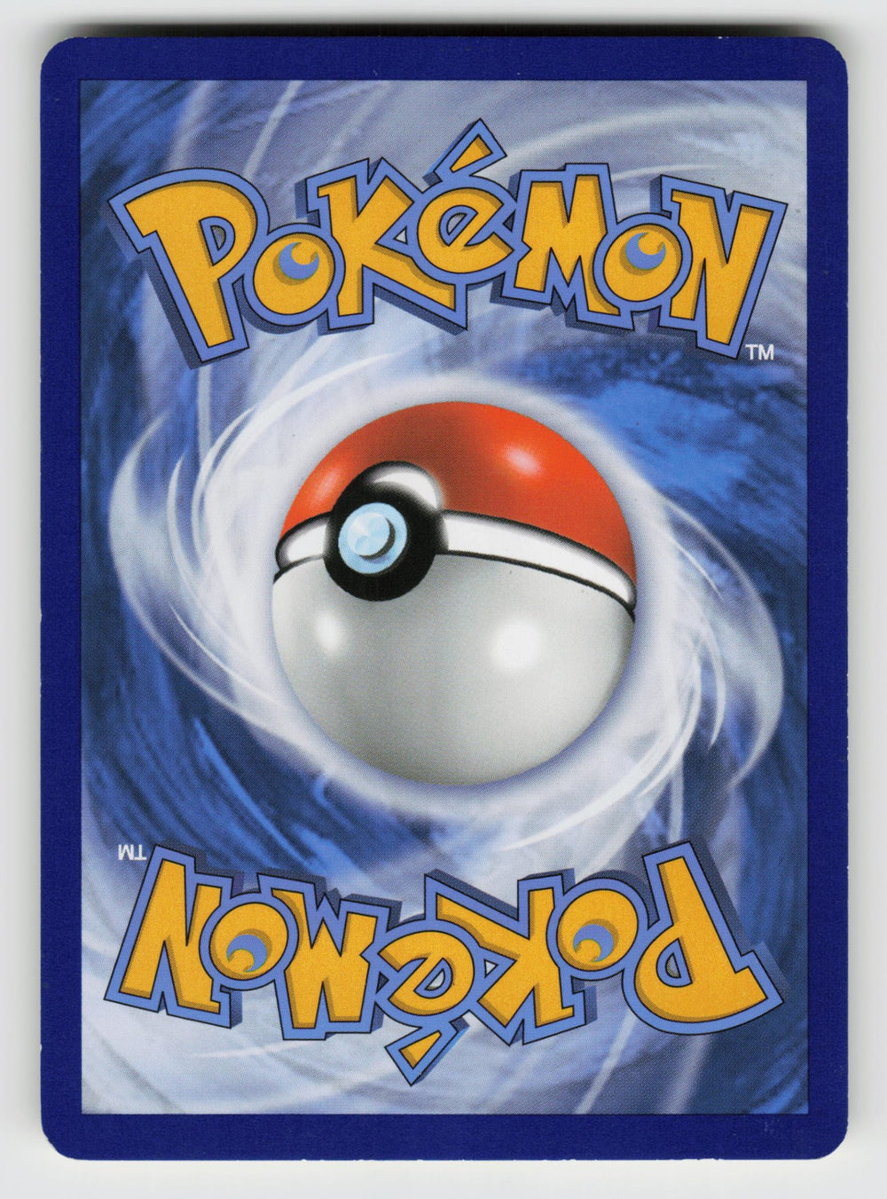 Swirlix (Back)