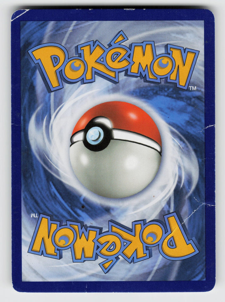 Honchkrow GX (Secret) (Back)
