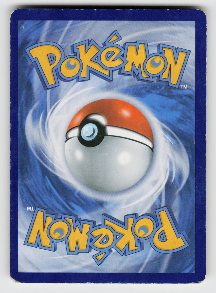 Celebi - XY93 (Back)