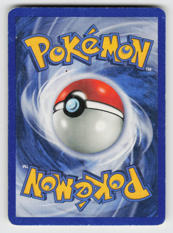 Cyndaquil (Back)