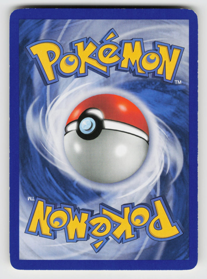 54/115 Cyndaquil EX Unseen Forces - Normal - (B)