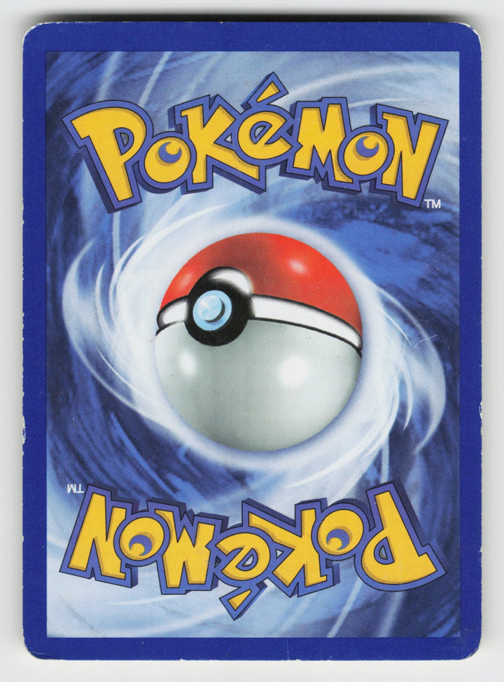 Riolu (Back)
