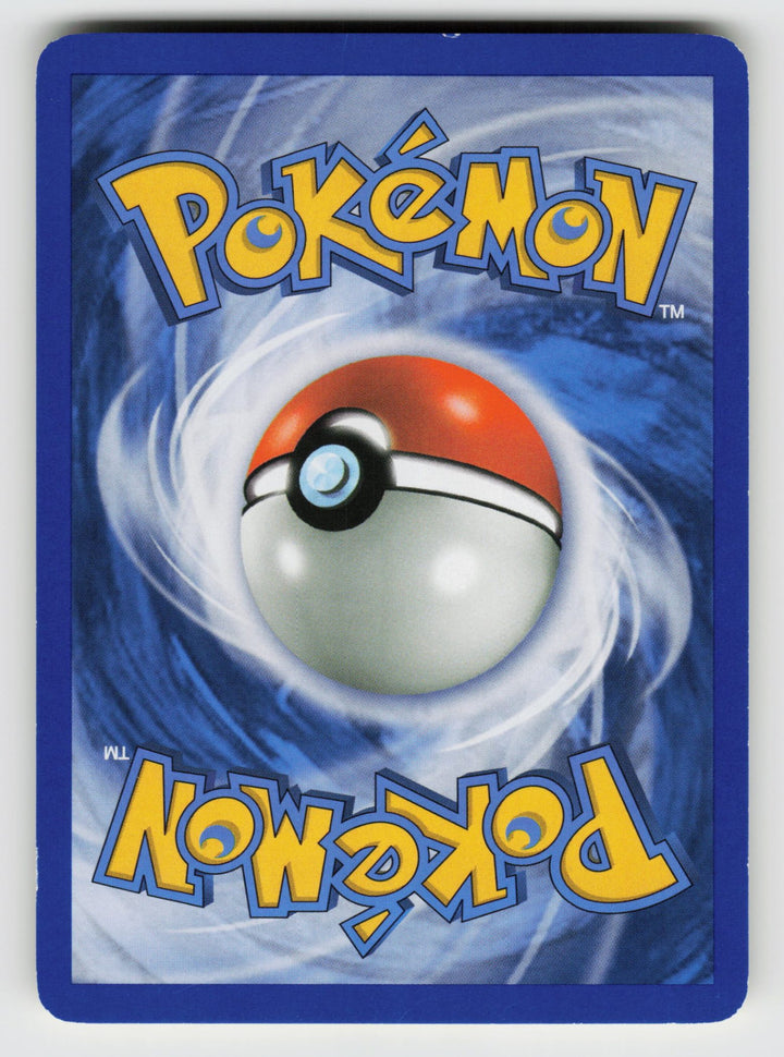 65/100 Magikarp Stormfront - Normal - (C)