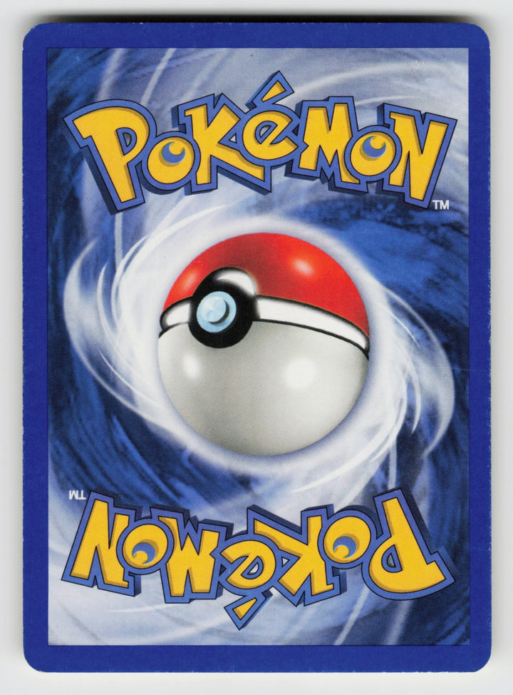 Magnemite - 61/97 (Back)