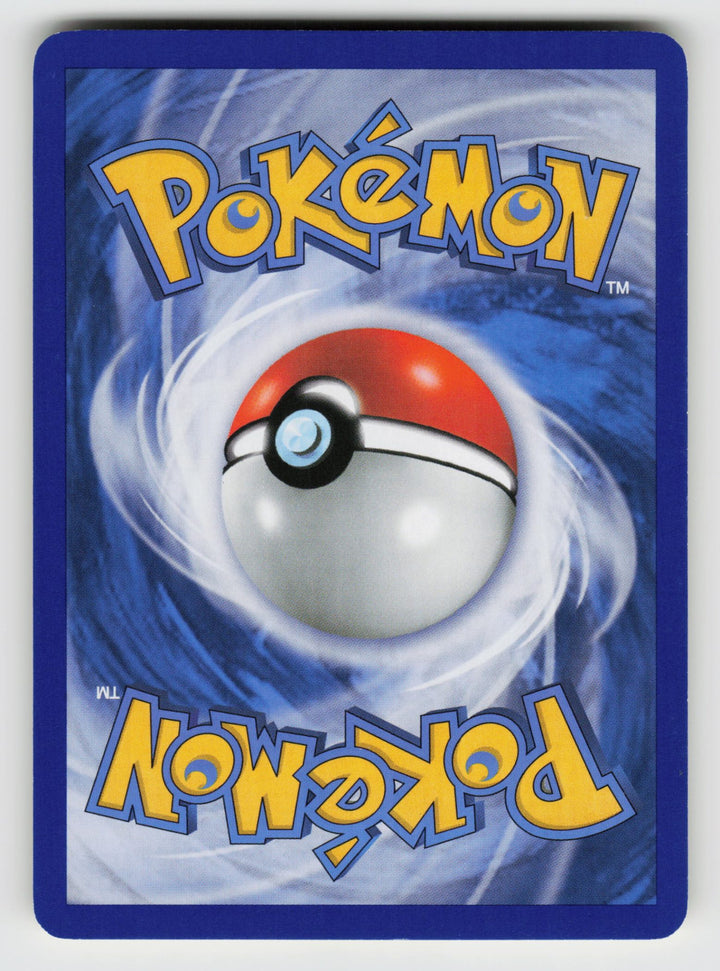 61/99 Croagunk Arceus - Normal