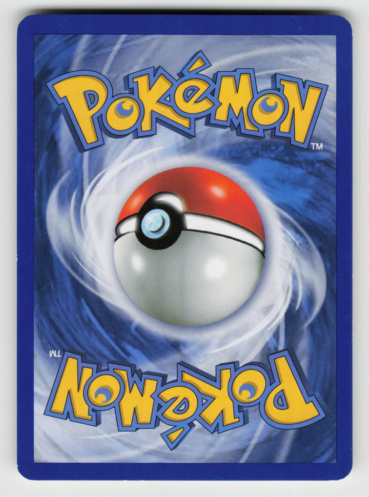61/99 Croagunk Arceus - Normal - (B)