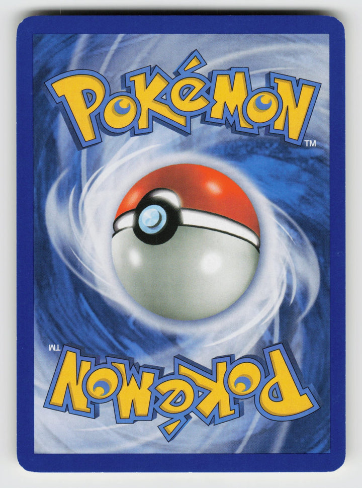 Machoke (Back)