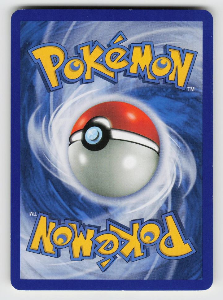 Tyranitar (Back)