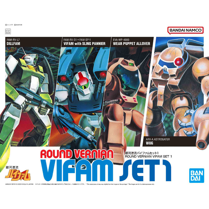 Bandai Spirits Round Vernian Vifam Set 1 Model Kit
