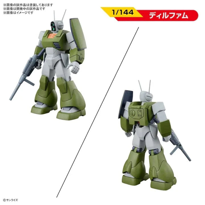 Bandai Spirits Round Vernian Vifam Set 1 Model Kit