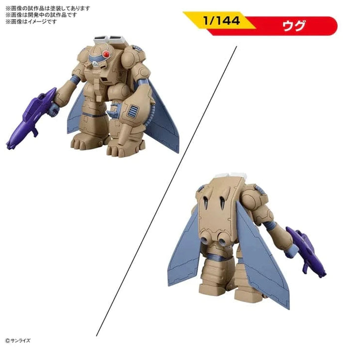 Bandai Spirits Round Vernian Vifam Set 1 Model Kit