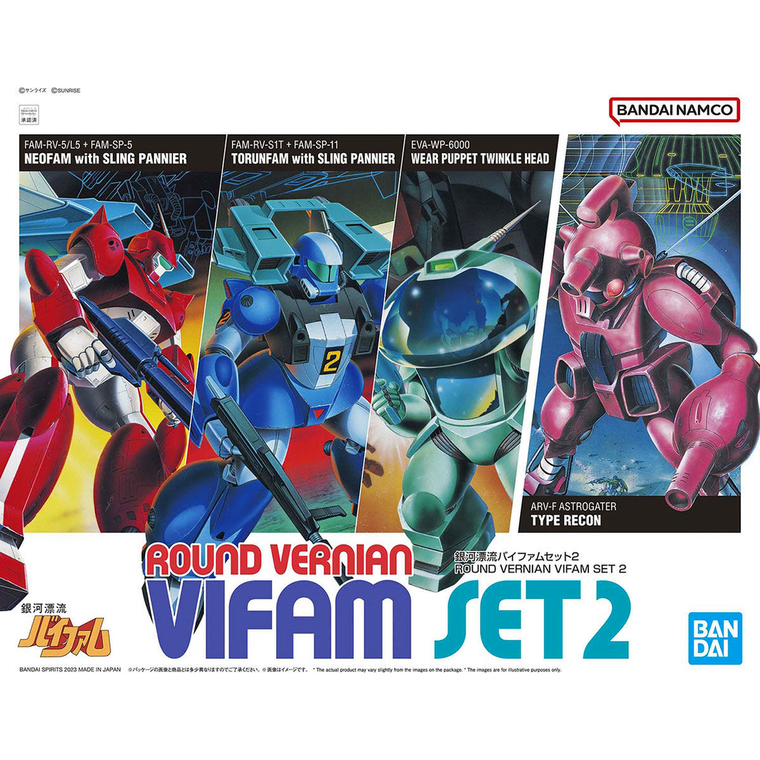Bandai Spirits Round Vernian Vifam Set 2 Model Kit