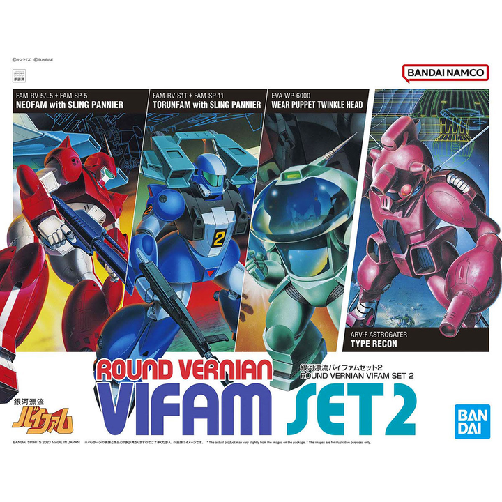 Bandai Spirits Round Vernian Vifam Set 2 Model Kit