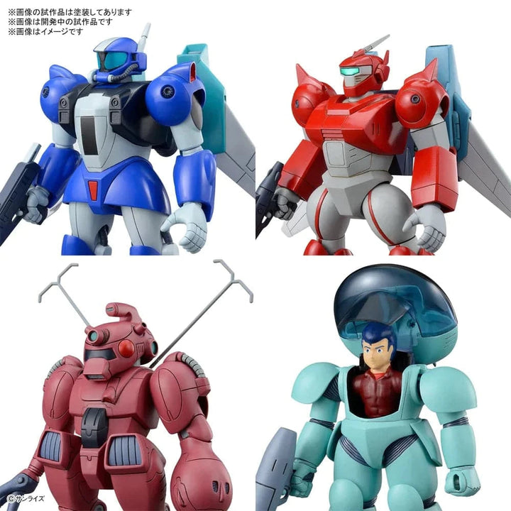 Bandai Spirits Round Vernian Vifam Set 2 Model Kit