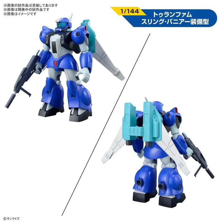 Bandai Spirits Round Vernian Vifam Set 2 Model Kit