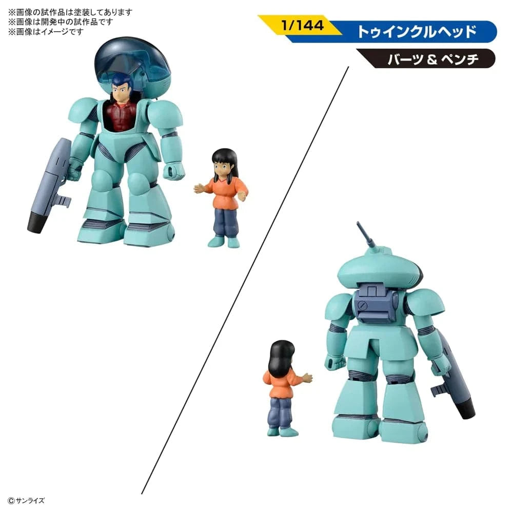 Bandai Spirits Round Vernian Vifam Set 2 Model Kit