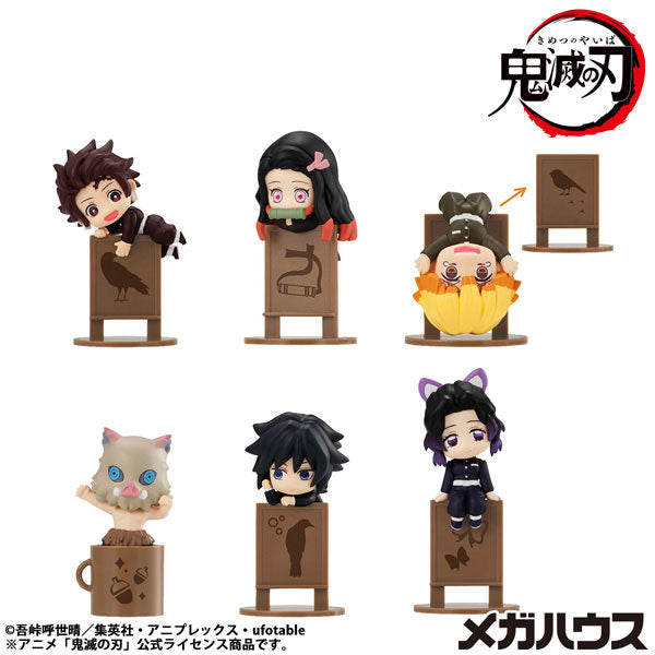 MegaHouse Demon Slayer Kimetsu no Yaiba Ochatomo Blind Box (1 Supplied)