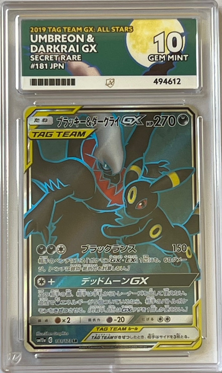 Pokemon Graded Card - Umbreon & Darkrai GX 181/173 (JP) - Ace Gem Mint 10 (494612)