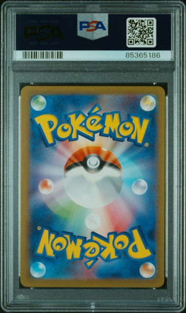 Pokemon Graded Card - Varoom 117/108 - PSA GEM MT 10 (85365186)