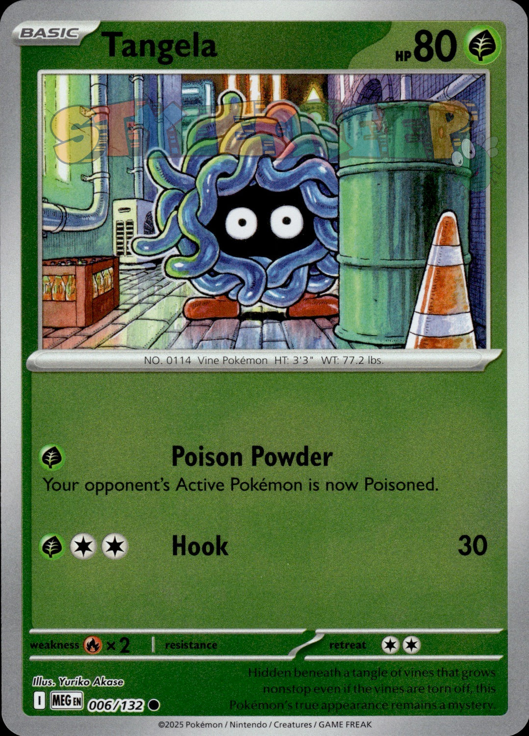 Pokemon TCG Mega Evolution Holo & Reverse Holo Cards - Select Your Card