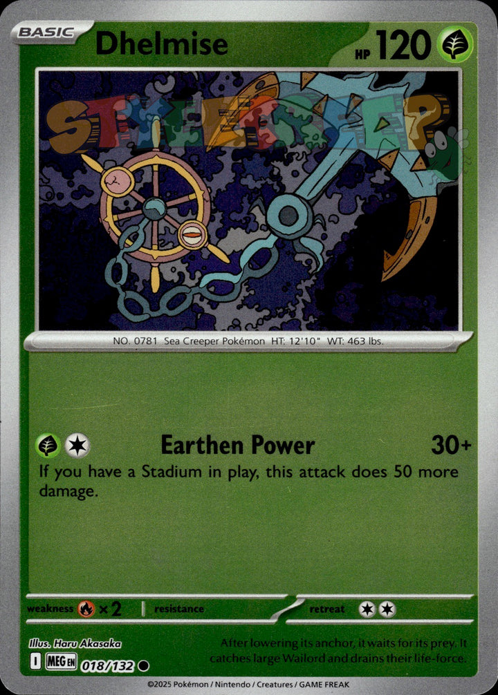 Pokemon TCG Mega Evolution Holo & Reverse Holo Cards - Select Your Card