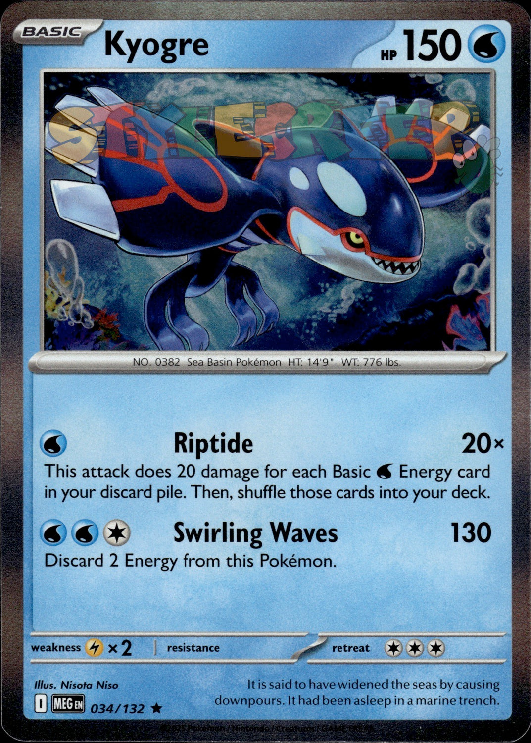 Pokemon TCG Mega Evolution Holo & Reverse Holo Cards - Select Your Card