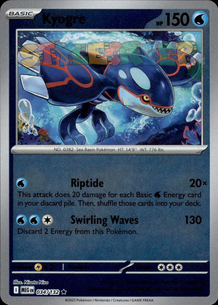 Pokemon TCG Mega Evolution Holo & Reverse Holo Cards - Select Your Card